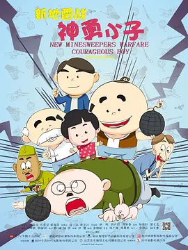 日日欧美
